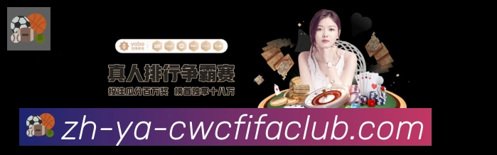 App 展示图